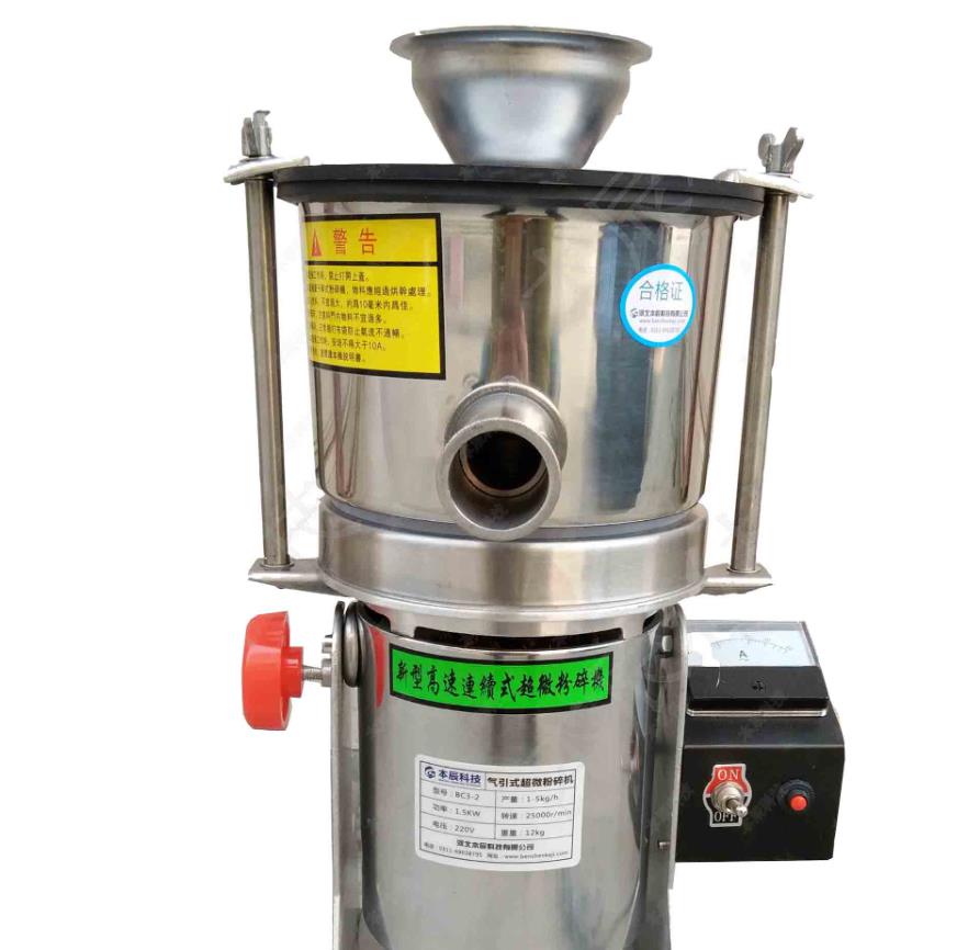 百博平台_百博(中国)