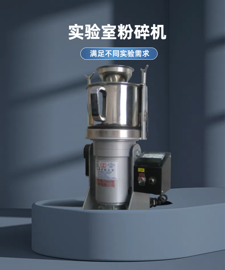 百博平台_百博(中国)