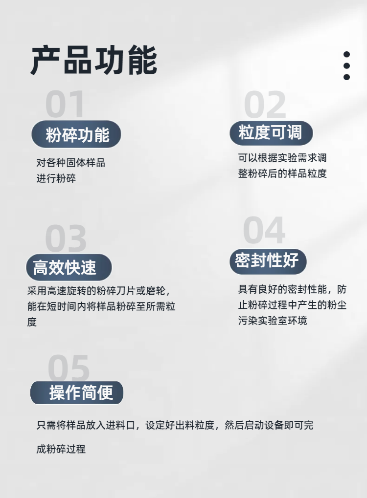 百博平台_百博(中国)