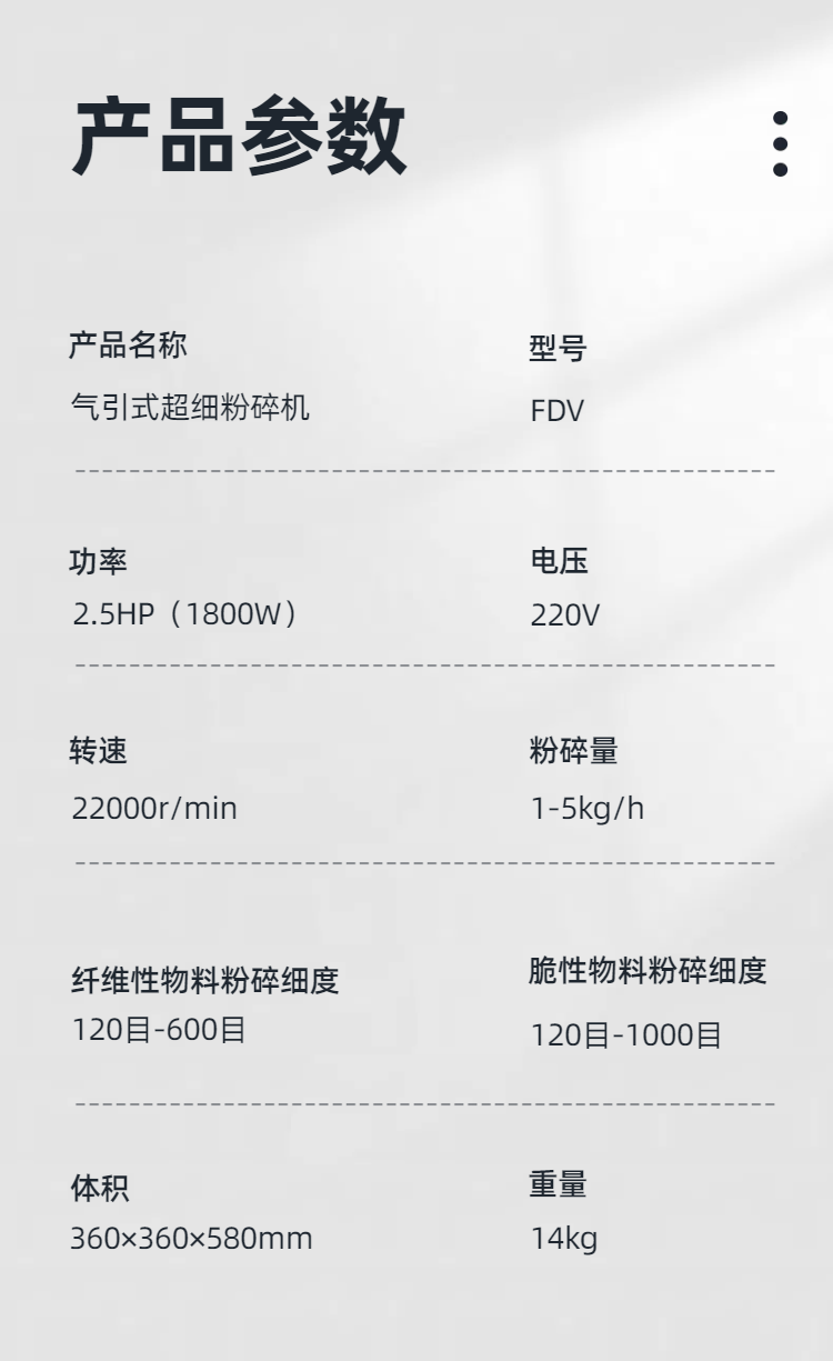 百博平台_百博(中国)