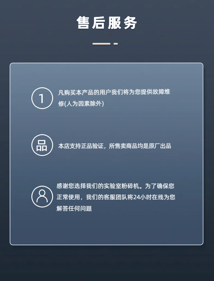 百博平台_百博(中国)