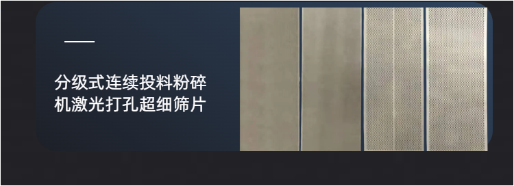 百博平台_百博(中国)BC3-2