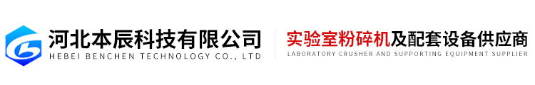 百博平台_百博(中国)